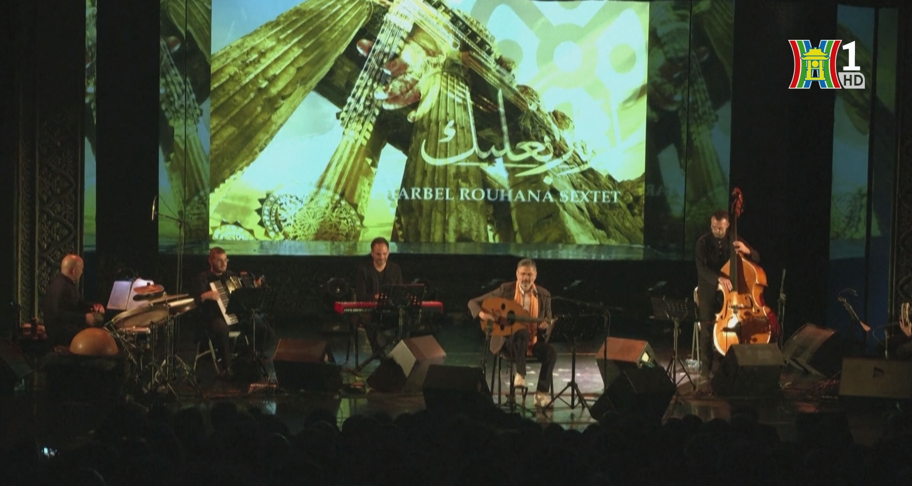 Buổi hòa nhạc với tên gọi “Strings of Baalbeck” nhằm ngợi ca đàn Oud